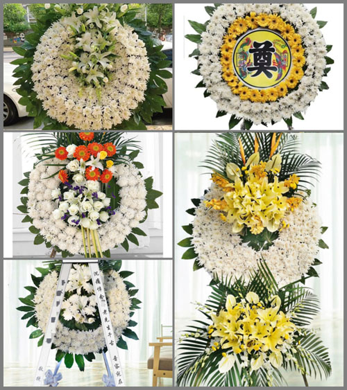 浙江省宁波余姚市梁弄镇雅贤村花圈速递